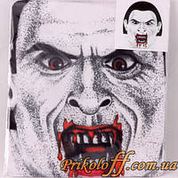 Маска панчіх капроново-кровожадний вампір.