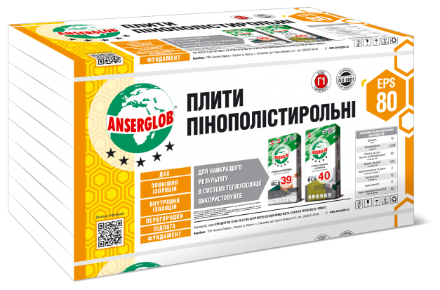 Пінопласт Anserglob EPS-80 ГОСТ (1000х1000х100мм)