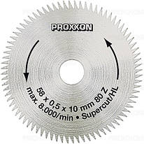 Диск Super Cut Proxxon 28014 ø 58 мм