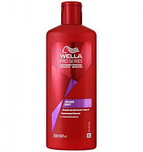 Шампунь Wella,велла шампунь 500 мл. термін