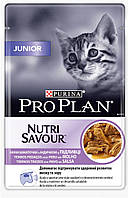 Пурина Про план Nutrisavour Kitten влажный корм для котят, кусочки с индейкой 85грх26шт