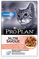 Пурина Pro Plan Housecat Nutrisavour влажный корм для домашних кошек с лососем 85 г 24шт.