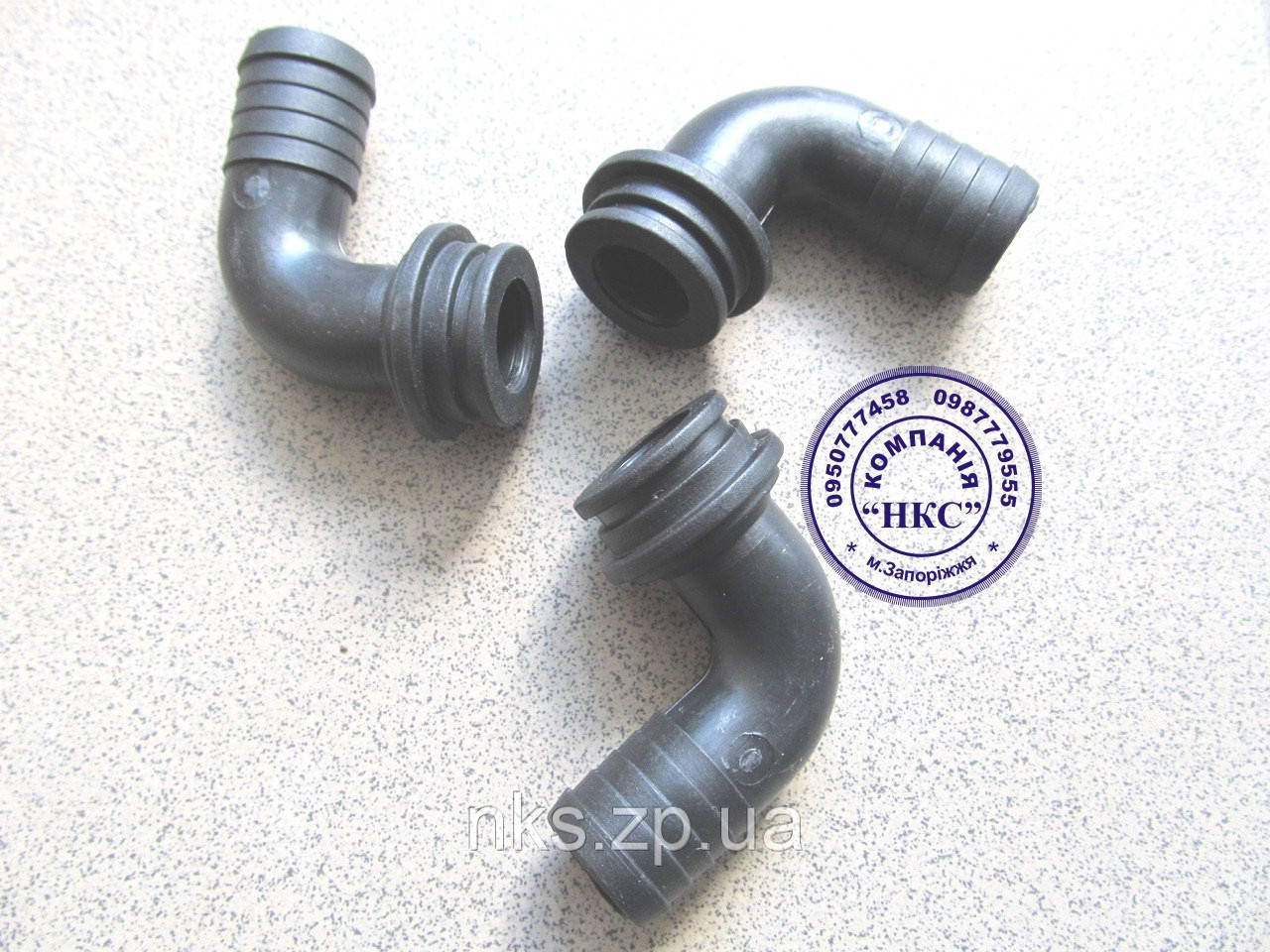Коліно 25/90* G1 1/4" "Agroplast".