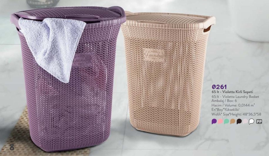 Кошик для білизни "Violett" 65 л