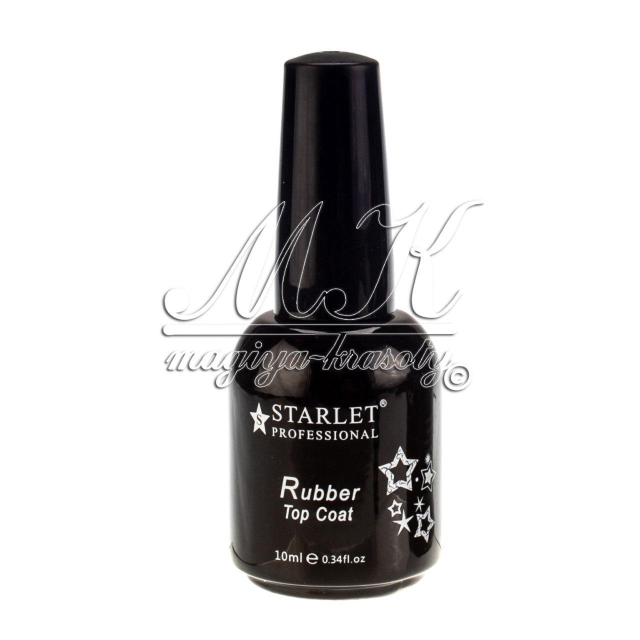 Топове покриття STARLET Rubber Top Coat, 15 ml