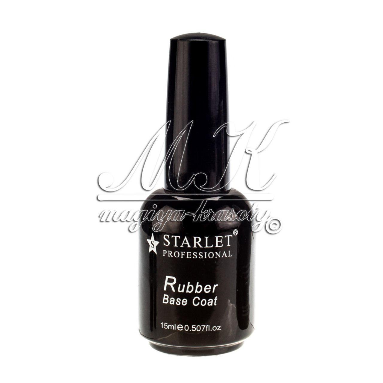 База STARLET Rubber Base Coat, 15ml BS-15