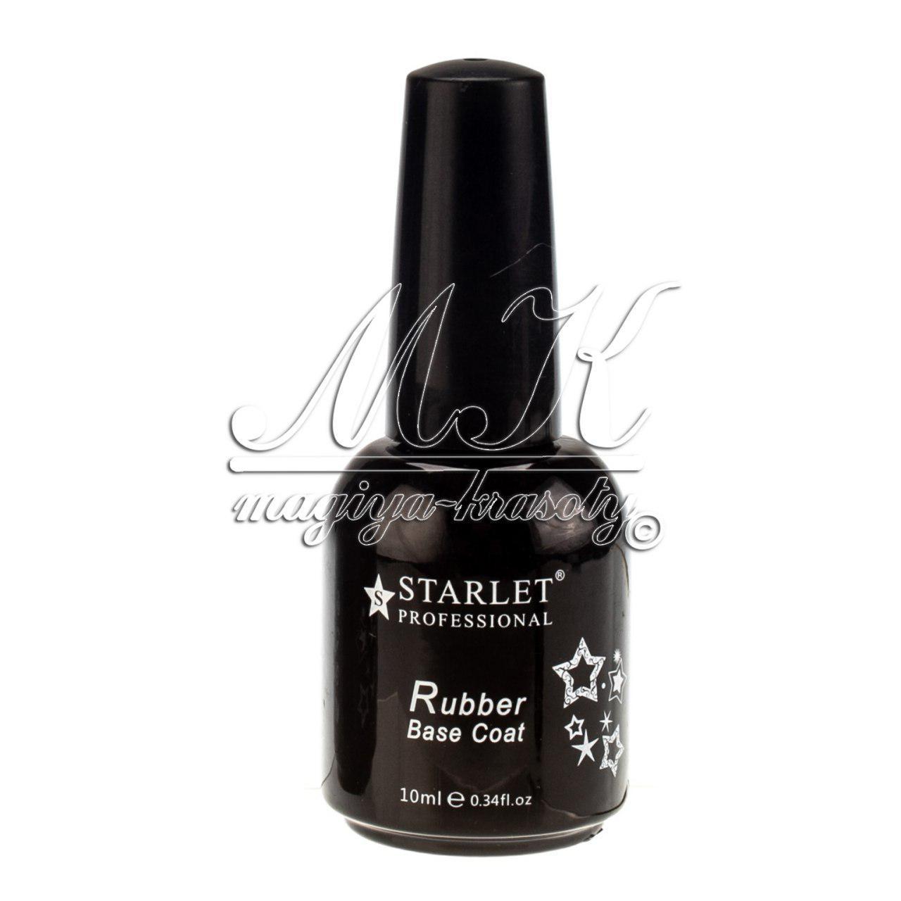 База STARLET Rubber Base Coat, 10ml BS-10 1