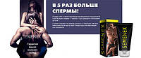 Semenex - Крем для збільшення кількості і якості сперми (Семенекс), фото 4