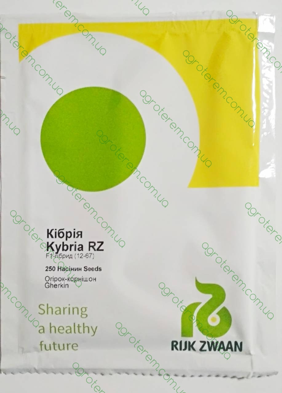 Насіння огірка Кібрія KYBRIA F1 250 н.