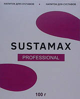 Sustamax Professional - Напій для суглобів (Сустамакс)