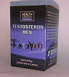 Testosteron Men - капсули енергії і сили (Тестостерон Мен), фото 2