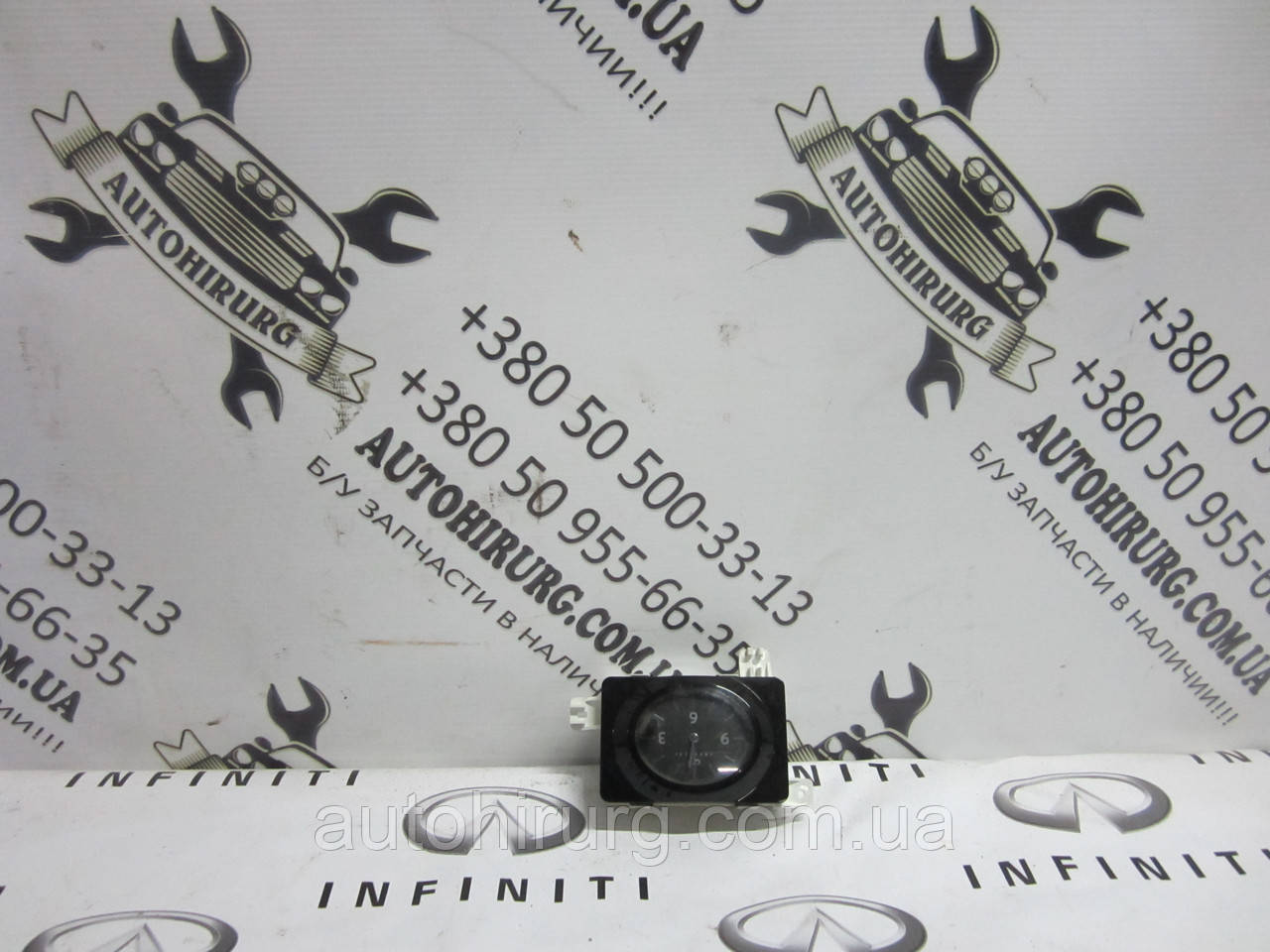 Годинник Infiniti QX56 258108S000 / 258108S001