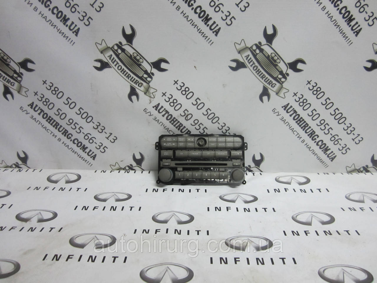 Блок керування мультимедіа Infiniti QX56 280987S008 / 280987S009