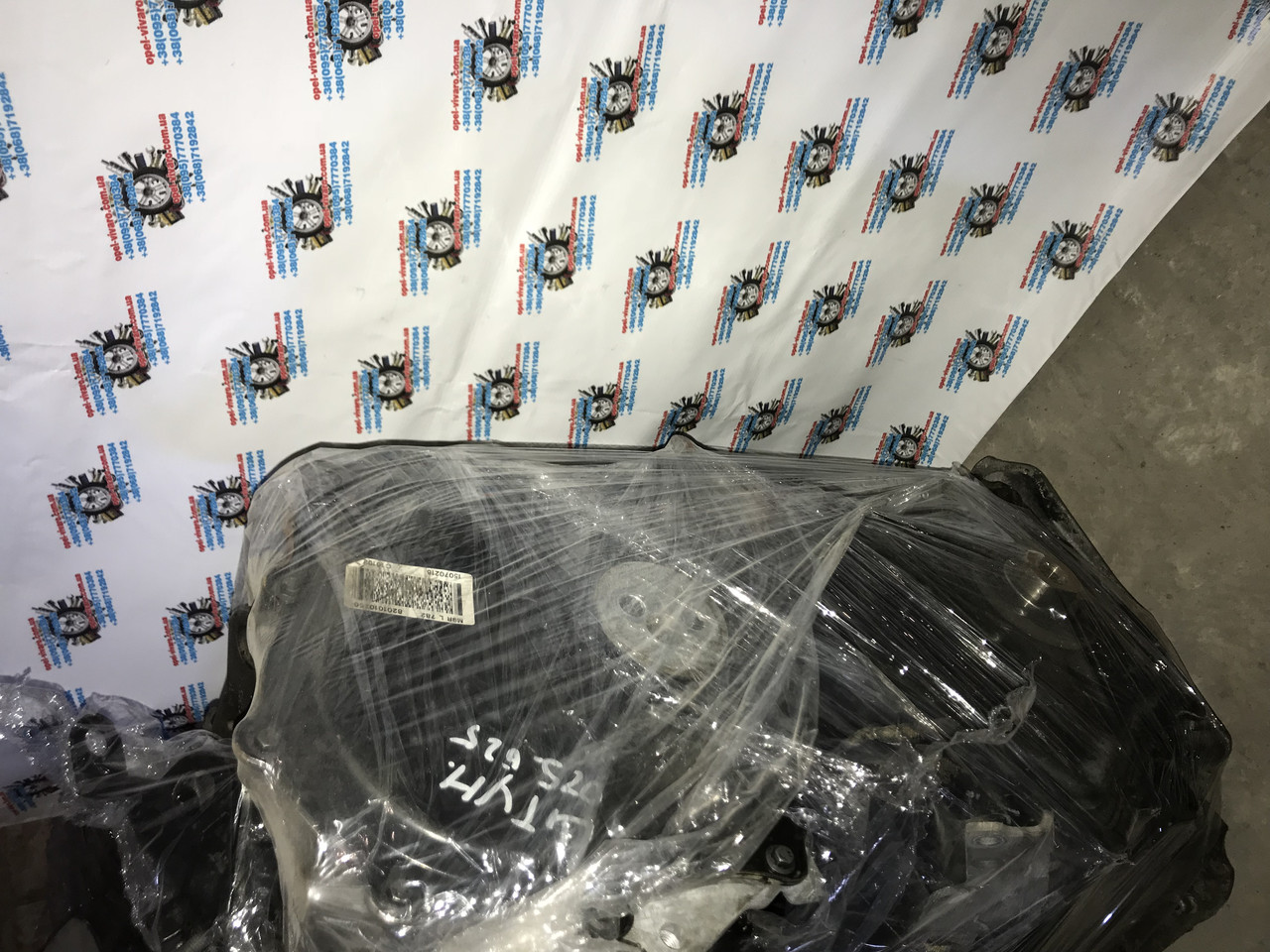 Кришка двигуна передня 2.3DCI rn Renault Master 3 2010-, фото 1