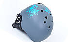 Шолом гірськолижний з механізмом регулювання MS-6289-GR (PC, p-p M-L-55-61, сірий), фото 9