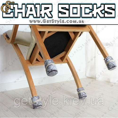 Шкарпетки для стільця та столу — "Chair Socks" — 4 шт.