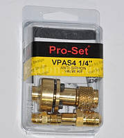 Зворотний клапан для всіх типів вакуумних насосів VPAS4