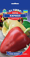 Перец Кирилл сладкий популярный урожайный сорт толстостенный среднеранний, упаковка 0,25 г
