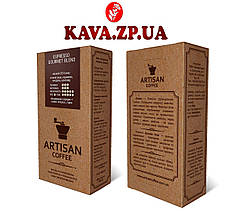 Кофе Gourmet blend (Specialty coffee) 250 г тм Artisan Coffee