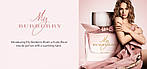Burberry My Burberry Blush парфумована вода 50 ml. (Берберрі Май Берберрі Блаш), фото 7
