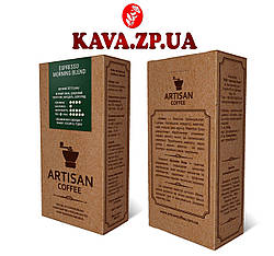 Кофе Morning blend (Specialty coffee) 250 г тм Artisan Coffee