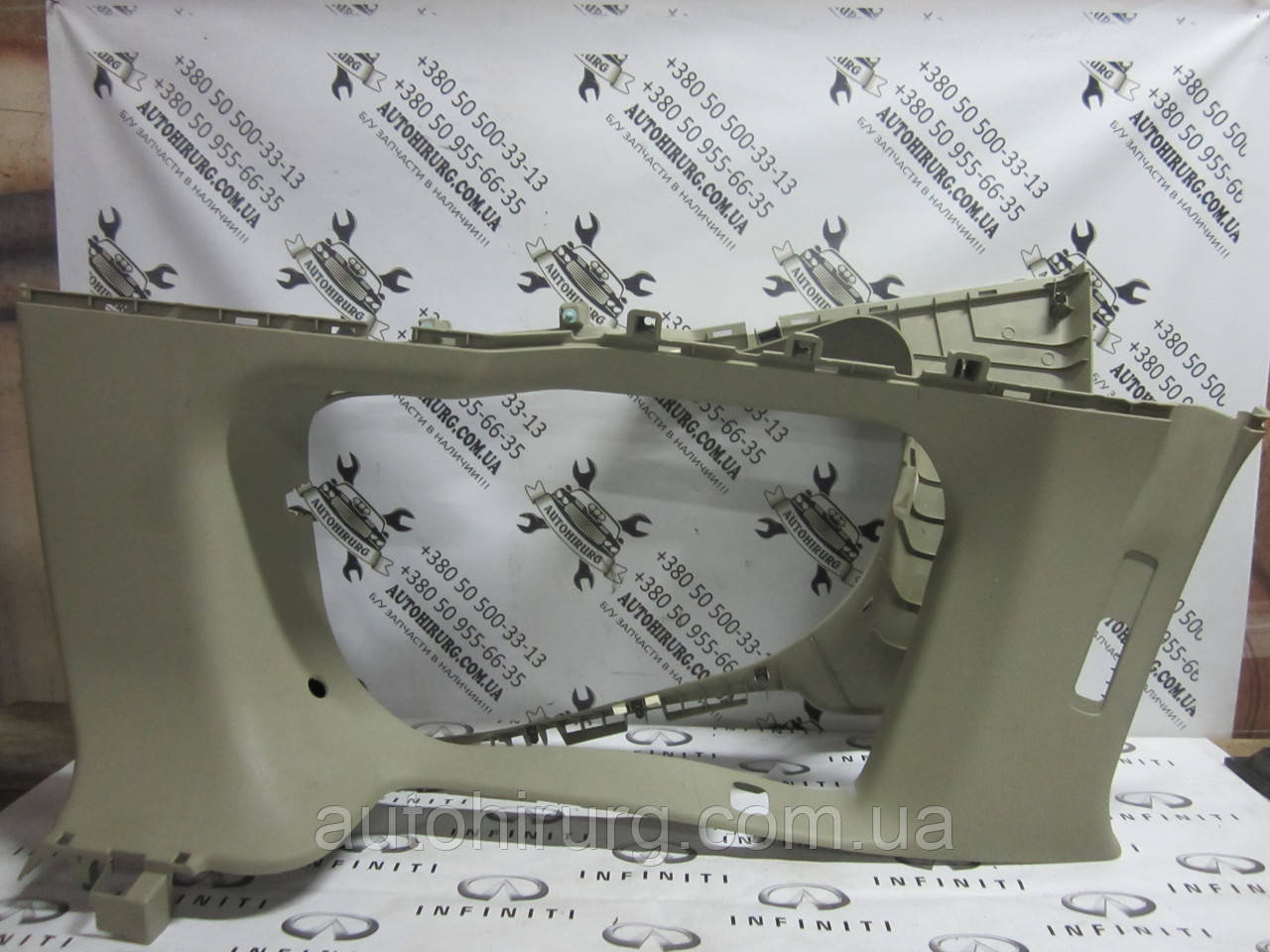 Обшивка багажника Infiniti QX56 849407S100 / 849417S100
