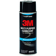 08898 Універсальне антикорозійне мастило - 3M Multi Purpose Spray Lubricant 297 мл.