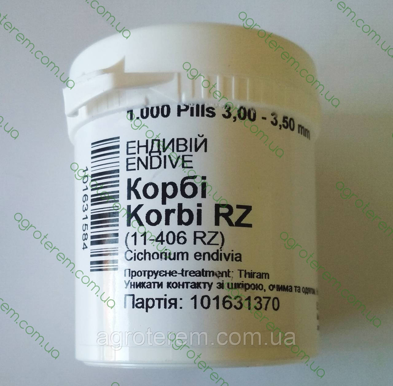 Насіння салату Корбі Korbi 1000 н (Драже)