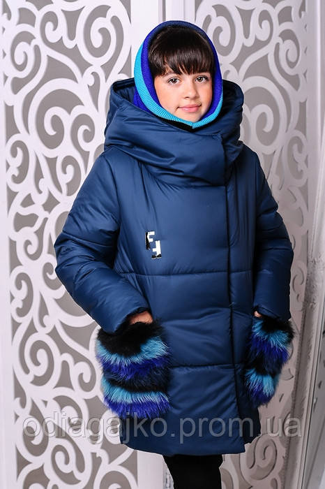 Куртка дитяча для дівчинки зима Феліче хвиля 128см в'язаний хомут в комплекті, на кишенях натуральне хутро