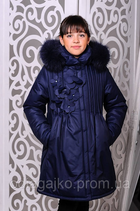 Куртка дитяча для дівчинки зима Герда джинс 122,134 см манжети - трикотаж, натуральний песець