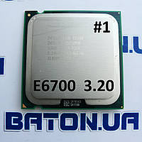 Процессор ЛОТ#1 Intel® Pentium® E6700 3.20GHz 2M Cache 1066 MHz FSB Гарантия + Термопаста