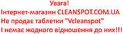 Будьте уважні, Вас можуть обдурити!