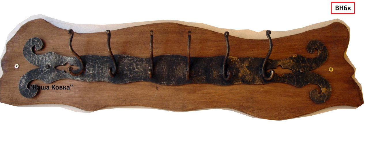 Вішалка для одягу настінна 6 гачків, фото 1