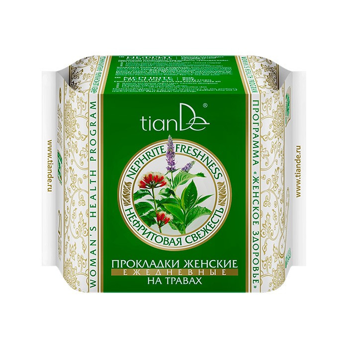 Прокладки жіночі на травах «Нефритова свіжість» щоденні