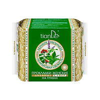 Прокладки жіночі на травах «Нефритова свіжість» денні супер