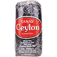 Чай чорний цейлонський крупнолистовий 500 г Tanay "Ceylon"