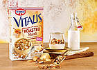 Мюслі Dr.Oetker Vitalis мигдаль з білим шоколадом, 450 г., фото 5