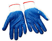 Перчатки стрейчевые рабочие, синие.