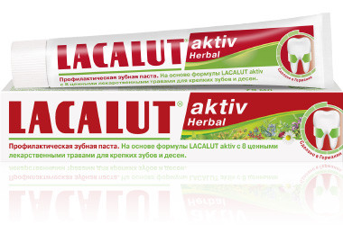 Зубна паста Lacalut aktiv Herbal (75 мл.)