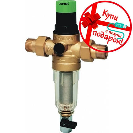 Фільтр Honeywell FK 06 1/2" AA з регулятором тиску, фото 2