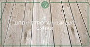 Новий шпон струганий Дуб Сучки - вже на складі.