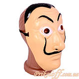 Маска художника "Сальвадор Далі", прикольна маска "Бумажний будинок", фото 2