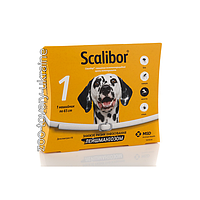 Нашийник Scalibor (Скалібір) для собак від бліх, кліщів і комарів 65 см. Захист на 6 місяців