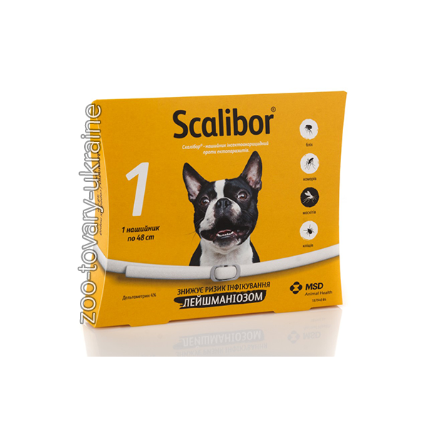 Нашийник Scalibor (Скалібір) для собак від бліх, кліщів і комарів 48 см. Захист на 6 місяців