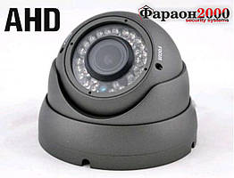 Вулична антивандальна AHD камера DigiGuard DG-M2414AHD