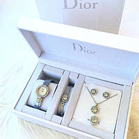 Часы подарочные DIOR silver (набор)