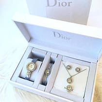 Годинник подарункові DIOR silver (набір)