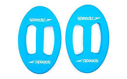 Диски для аквааеробіки SPEEDO 80693309 HYDRO DISKS (EVA, блакитні)