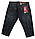 Бриджі жіночі Crown Jeans модель 195 (MRT OPL), фото 6