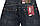 Бриджі жіночі Crown Jeans модель 195 (MRT OPL), фото 11